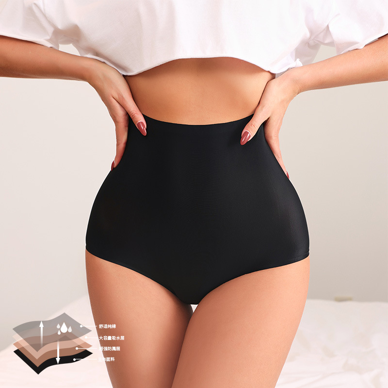 Damen Menstruationsunterwäsche – Period Panty Absorbent Bewertung und Preis