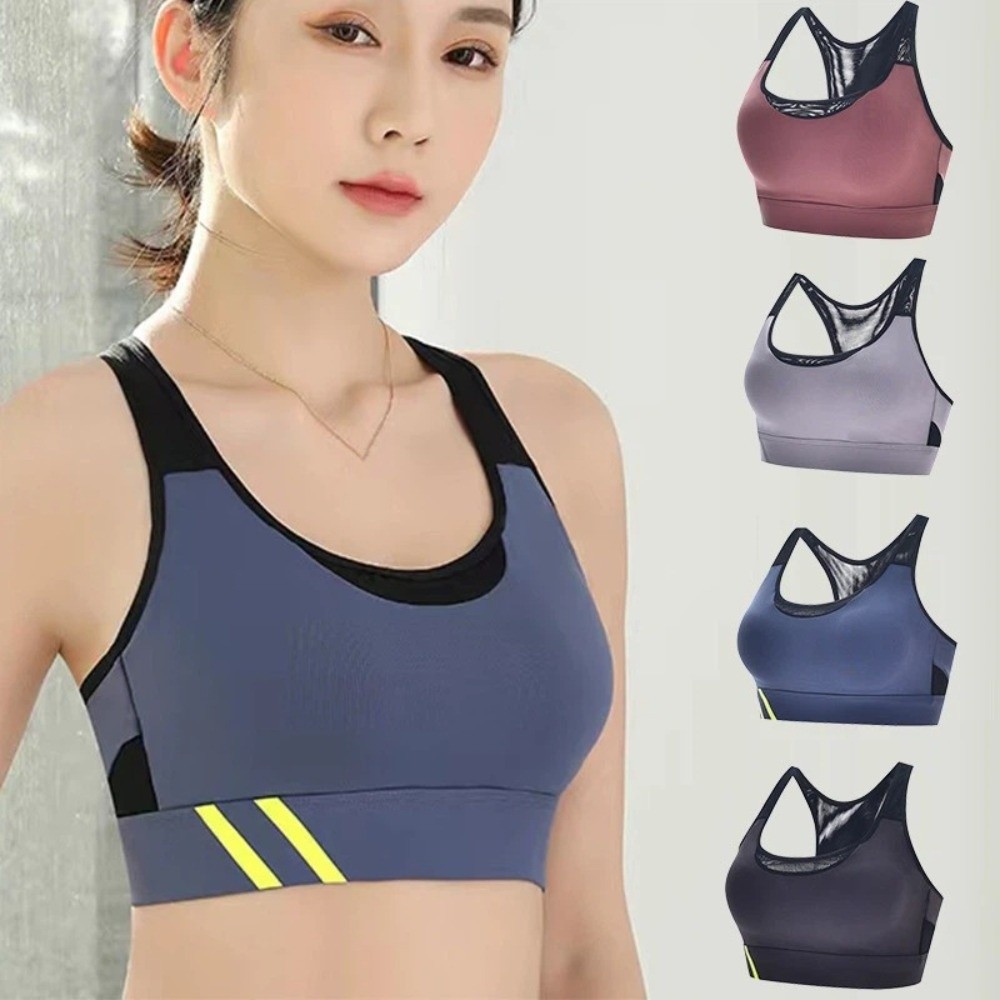 Bequemer, stoßfester Sport-BH  – Sports Bra High Impact Bewertung und Preis