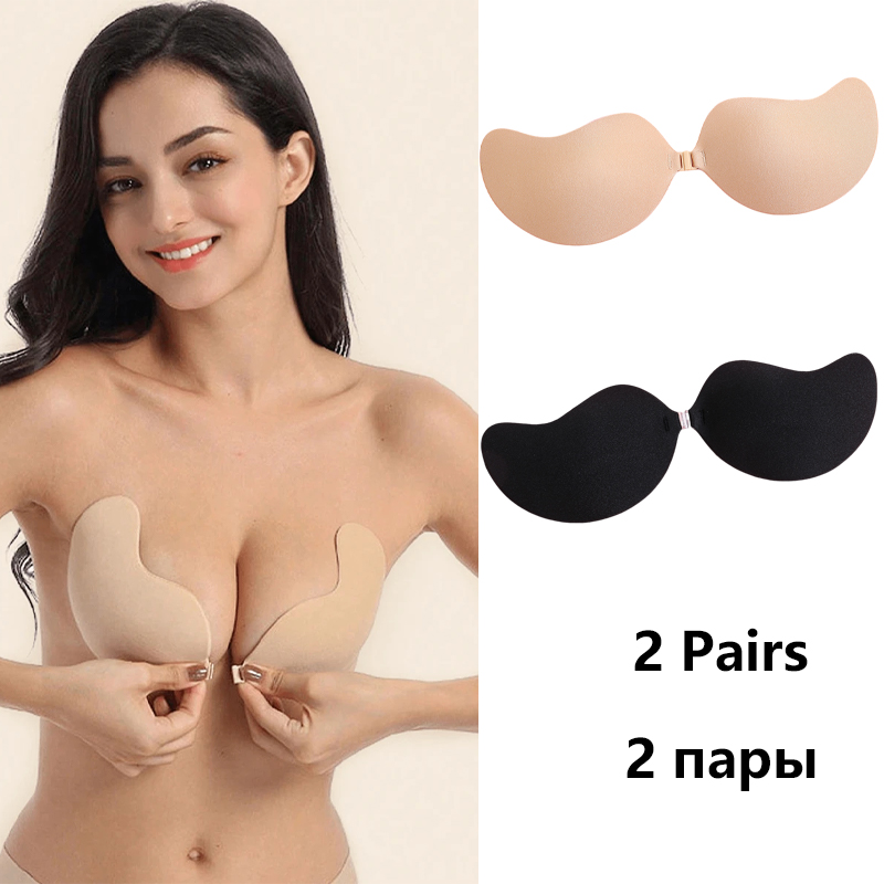 Unsichtbarer trägerloser Klebe – Silicone Bra Adhesive Bewertung und Preis